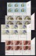 SOUTH AFRICA, 1974, MNH Control Block Of 6, Definitive´s Flora & Fauna, M 447-462 - Unused Stamps
