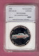 SURINAME 100 GUILDERS 1996 THUNDERBIRD 1956 PROOF SCARCE MINTAGE 500 PCS. - Surinam 1975 - ...