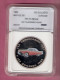 SURINAME 100 GUILDERS 1996 THUNDERBIRD 1957 PROOF SCARCE MINTAGE 500 PCS. - Surinam 1975 - ...