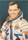 SPACE, COSMOS, DUMITRU PRUNARIU-COSMONAUT - Espace