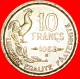* COCK (1950-1959): FRANCE★ 10 FRANCS 1952B! LOW START ★ NO RESERVE! - 10 Francs