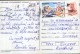 Romania - Postcard Circulated In 1998 With Stamps Rugby And Overprint  - 2/scans - Covers & Documents