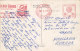 India - Calcutta - Belur Temple 1967 Nice Postmark - Indien