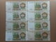 Russia 1000 Rubles 1993 (Lot Of 8 Banknotes) - Rusland