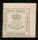 1876-ED. 173 ALFONSO XII 1 CUARTO  VERDE - NUEVO - MH - - Unused Stamps