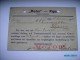 IMPERIAL RUSSIA , 1914 RIGA LATVIA , MOTOR FACTORY, OLD POSTCARD ,o - Lettres & Documents