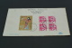 JP64-  FDC -  Japan - 1961 -philatelic Week  -  Adressed - FDC