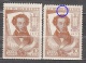 Russia USSR 1937 Mi# 549 A X Pushkin (L 12,5)  MNH * * Different Size & Paper SLUR !!! - Unused Stamps