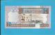 LIBYA - 1/4 Dinar - ( 2002 ) - P 62 -  UNC. - Sign. 4 - Series 5 -  See 2 Scans - Libia