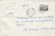 26941- SHIP, STAMPS ON COVER, HANDICRAFT COOPERATIVE ROUND STAMP, 1982, ROMANIA - Briefe U. Dokumente
