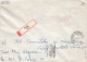 26967- REGISTERED COVER LABEL TURDA 975, GLASS FACTORY, AMOUN4, RED MACHINE STAMPS, 1983, ROMANIA - Covers & Documents