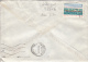 26973- REGISTERED COVER LABEL IASI 3-1696, PLASTIC COMPANY, SHIP STAMPS, 1982, ROMANIA - Storia Postale