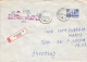 26975- REGISTERED COVER LABEL BUCHAREST 39-3218, ELECTRONICS COMPANY, SHIP STAMPS, 1982, ROMANIA - Storia Postale