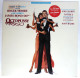 Disque Vinyle 33T JAMES BOND -  OCTOPUSSY (2) - AMLX 64967- 1983 - Disques & CD