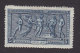 Greece, Scott #197, Mint Hinged, Nike, Priest And Athletes, Issued 1906 - Neufs