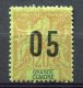 GRANDE COMORE - Yv. N°  23  *  05 S 20c  Cote 1,3 Euro BE R  2 Scans - Nuovi