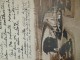 CPA  Japon Carte Photo Tokyo Déchirée En Haut En L'état Un TP Ancien Au Dos - Tokyo