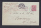 Entier Postal Semeuse 10c De Leon Mazet Confiseur Montargis à Hotel De La Cloche Commercy ( Concerne Les Madeleines ) - Cartes Postales Types Et TSC (avant 1995)