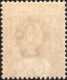 Delcampe - Sierra Leone 1903 SG73-81  Wmk Crown CA Short Set To 6d  Lightly Mounted Mint - Sierra Leone (...-1960)