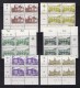 SOUTH AFRICA, 1982, MNH Control Strip Of 4, Definitive's Buildings,  M 601-621 - Neufs