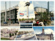 (PF 856) Netherlands - Rotterdam + Tower - Cruise Ship - Central Station - Dampfer