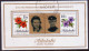 AITUTAKI Cook Islands 1973 SG #82-84 Compl.set+ M/s VF Used Royal Wedding - Aitutaki