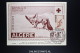 Algerie FDC CROIX ROUGE ALGER 6 Avril 1957 - Maximum Cards