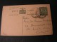 == India  Card  .. - Inland Letter Cards
