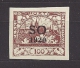 Czechoslovakia SO 1920 MH * Mi 19 Hradcany At Prague. Stamps For Plebiscite Lands Eastern Silesila - Nuovi