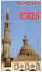 (PF 726) Islam - Egypt - Al Azhar Mosque - Islam