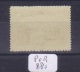 POR Afinsa  150 Xx - Unused Stamps