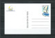 FRANCE   ENTIER  POSTAL  2648  CP1  COURSE   NEUF ** - Cartoline Postali E Su Commissione Privata TSC (ante 1995)