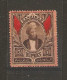 ZANZIBAR 1896 5R SG 174  MOUNTED MINT Cat £32 Top Value Of The Set. - Zanzibar (...-1963)