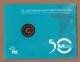 AC - TURKEY PORTFOLIO - 50th PRESIDENTIAL CYCLING TOUR OF TURKEY SPORTS 2014 SPECIAL NUMBERED IMP. S/S MNH - Blocks & Sheetlets