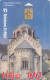 SERBIA  Phonecard With Chip / Church Studenica - Otros – Europa