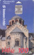SERBIA  Phonecard With Chip / Church Studenica - Autres - Europe