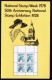 1978 National Stamp Exhibition Kookaburra  Sheet Of 4  In Presentation Pack - Presentation Packs