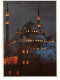 (818) Islam - Egpyt - Mohamed Aly Mosque At Night - Islam
