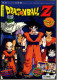 Dragon Ball Z - Nr. 23  Vom Februar 2002 - Autres & Non Classés