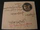 == India Cv. 1936 - Briefe