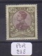 POR Afinsa  168 Xx LUXE - Unused Stamps
