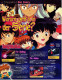 Zeitschrift "Mega Hiro Spezial"  Inuyasha Und Andere Fantasy-Animes  -  Von 2005 - Enfants & Adolescents