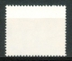 Israel - 1971, Michel/Philex No. : 531, Bale 507.se, ERROR - *** - Full Tab - Imperforates, Proofs & Errors