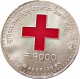 NEPAL JUNIOR RED CROSS  GOLDEN JUBILEE RUPEE 1000 SILVER COMMEMORATIVE COIN 2015 AD UNC UNCIRCULATED - Nepal