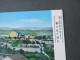 Old Postcard Japan. Scene Of Urume Island From Maritime Sefty Academy. Kure. RARE. Good Condition! - Other & Unclassified