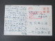 China Ganzsache / Stationary. Chinesische Schrift Aus Briefmarke! Roter Stempel!! Selten?? Tolle Karte!! Bildganzsache - Cartes Postales