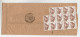 1990 REGISTERED Pakistan STATE SERVICE W &R DIRECTORATE COVER Franked SERVICE Stamps To National BANK OF PAKISTAN - Pakistan