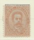 Italia - 1879 - Nuovo/new MH - Umberto I - Sass. N. 39 - Nuevos