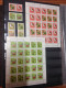 Delcampe - YOUGOSLAVIE JUGOSLAWIEN COLLECTION PERIODE1964 - 1983 MNH NSC ** PHOTOS !!! A ETUDIER !!! - Colecciones & Series