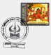 HINDUISM-WORLD'S LARGEST CARNIVAL-KUMBH MELA AT PRAYAG-2013-SET OF 6 SP CVRS-RARE CANCEL-IC-264 - Hinduismus